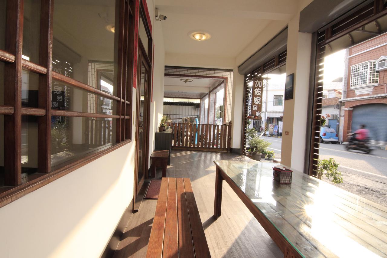 Home Sweet Beach Hotel Xiaoliuqiu Exterior foto